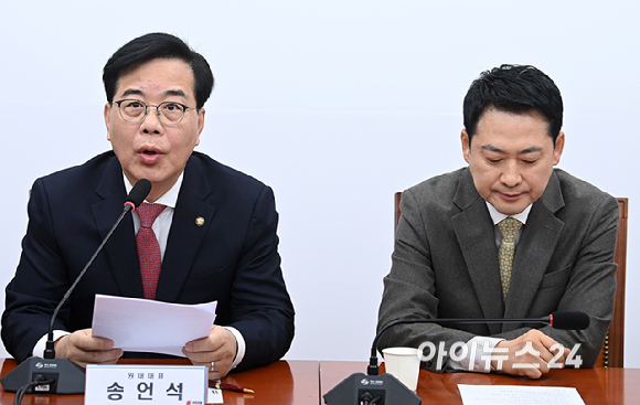 송언석 국민의힘 원내대표가 19일 서울 여의도 국회에서 열린 최고위원회의에서 발언하고 있다. [사진=곽영래 기자]