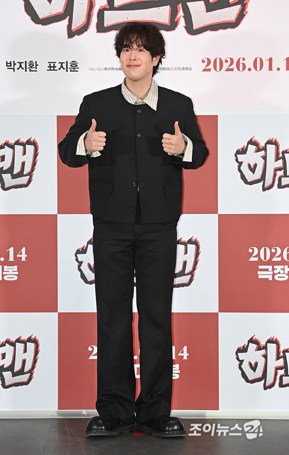 배우 표지훈이 8일 오후 서울 송파구 신천동&nbsp;롯데시네마 월드타워점에서 열린 영화 '하트맨' 시사회에서 포토타임을 갖고 있다. [사진=곽영래 기자]