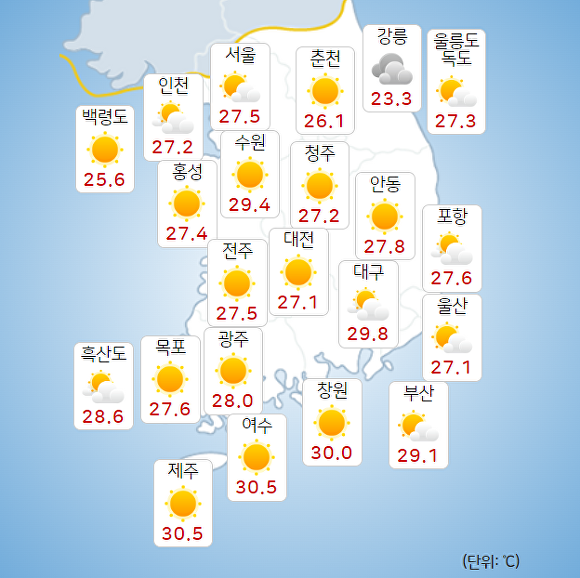 30일 오전 9시 현재 전국 날씨. [사진=기상청 날씨누리]