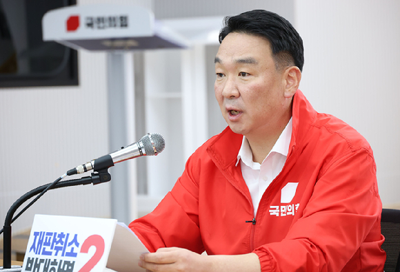 6&middot;3 지방선거-재보선 사전 투표를 하루 앞둔 28일 국민의힘 정희용 선거대책위원장이 서울 여의도 중앙당사에서 기자회견을 하고 있다. 2026.5.28 [사진=연합뉴스]