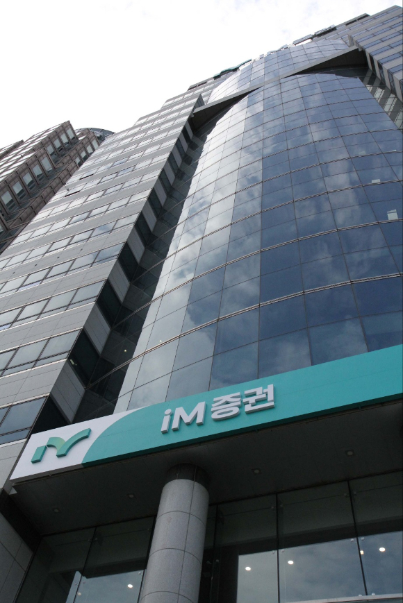  [사진=iM증권]