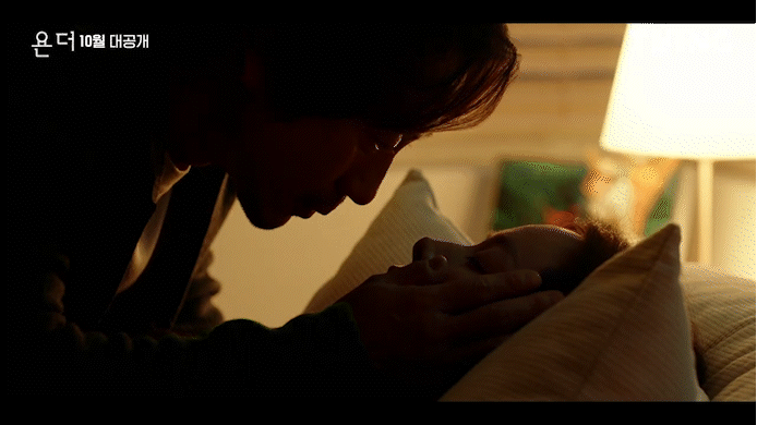 티빙 오리지널 시리즈 '욘더' 티저 예고편이 공개돼 관심을 모으고 있다. [사진=티빙 '욘더' 티저 예고편 캡쳐]