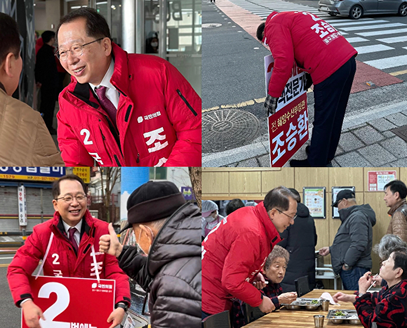 조승환 부산광역시 중·영도구 예비후보가 선거운동을 하는 모습. [사진=조승환 예비후보 선거캠프]