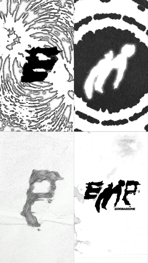 제로베이스원 EMP 로고 영상 갈무리 [사진=웨이크원]