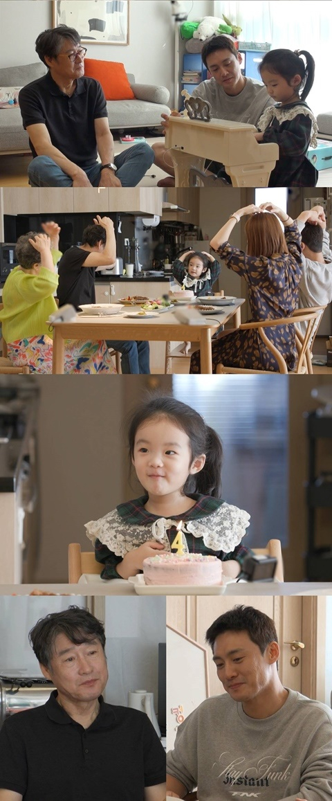 '동상이몽2 - 너는 내 운명' 오상진 김소영 부부가 딸 수아의 생일파티를 준비한다. [사진=SBS]