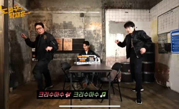 신정환 [사진=유튜브]