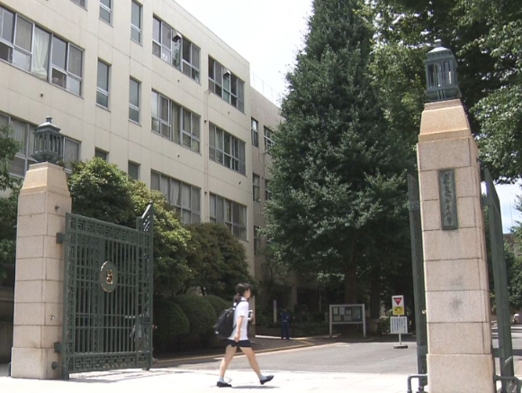 오챠노미즈여자대학 정문. [사진=오챠노미즈여자대학 홈페이지, 니혼테레비 ]