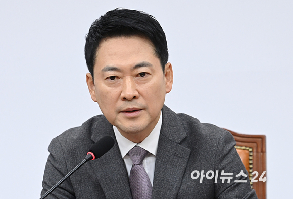 장동혁 국민의힘 대표가 23일 서울 여의도 국회에서 열린 최고위원회의에서 발언하고 있다. [사진=곽영래 기자]