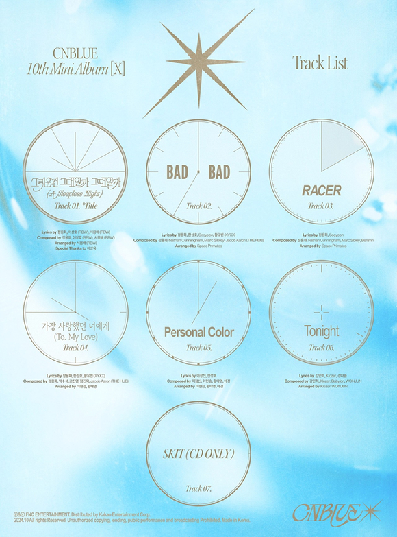 씨엔블루 트랙리스트 [사진=FNC엔터테인먼트]