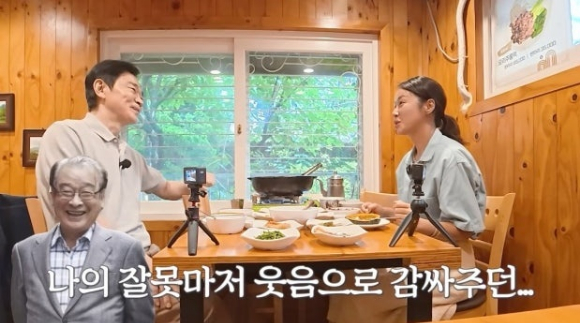 황정음 정보석 [사진=황정음 유튜브 채널]