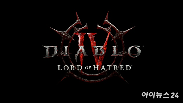 블리자드 '디아블로4: 증오의 군주' 게임 플레이 화면. [사진=박정민 기자]