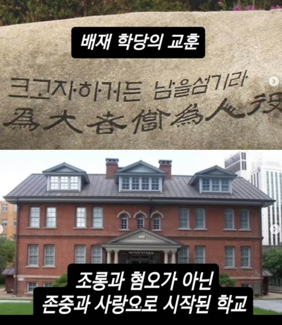  최태성 