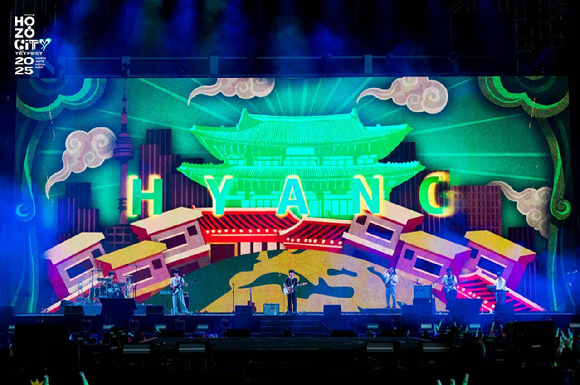 베트남 호조시티텟페스트에 참여한 다다다 [사진=경기콘텐츠진흥원]