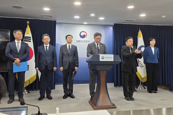 [사진=이도훈 기자]