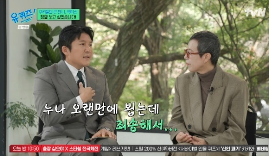 뉴진스 단체 콘셉트 포토 [사진=어도어]