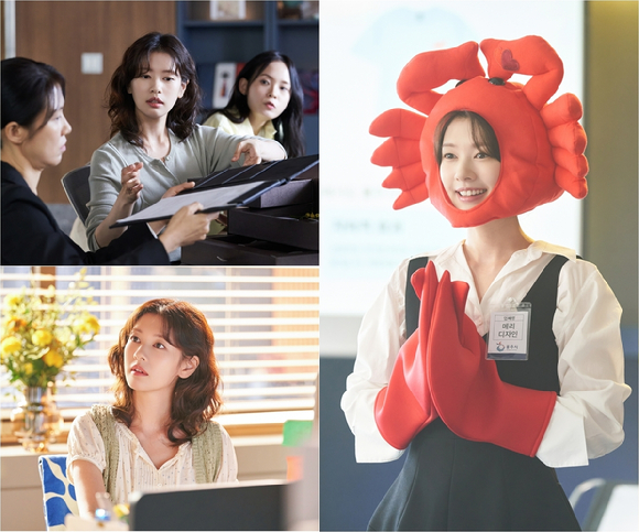 '우주메리미' 스틸컷 갈무리 [사진=SBS]