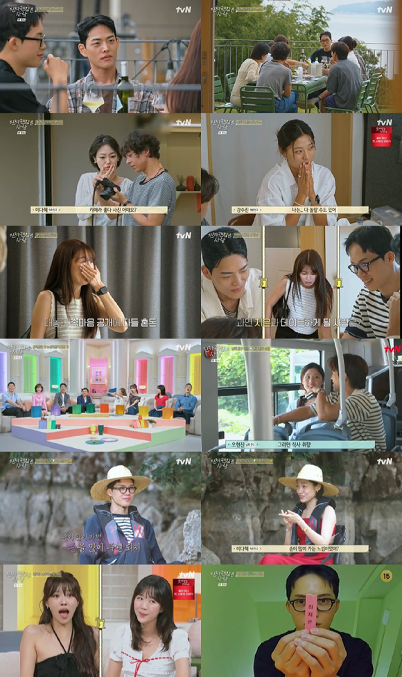 진짜 괜찮은 사람 [사진=tvN ]