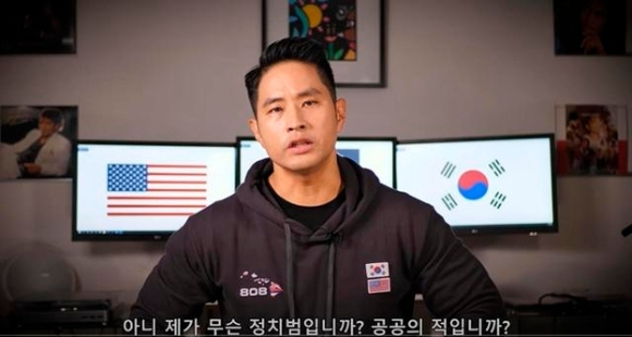 가수 스티브 유(한국명 유승준) 씨가 국내 입국 비자 발급과 입국 금지 처분에 반발하며 낸 세 번째 행정소송의 첫 변론기일이 20일 열린다. [사진=연합뉴스]