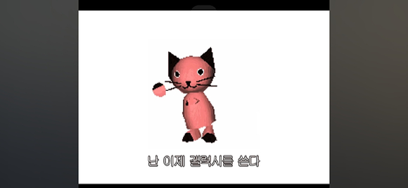 지난 5월 유튜브와 스포티파이에 게재된 '갤럭시를 쓰는 친구들에게' 영상. [사진=유튜브 계정 '히지노' 캡처]