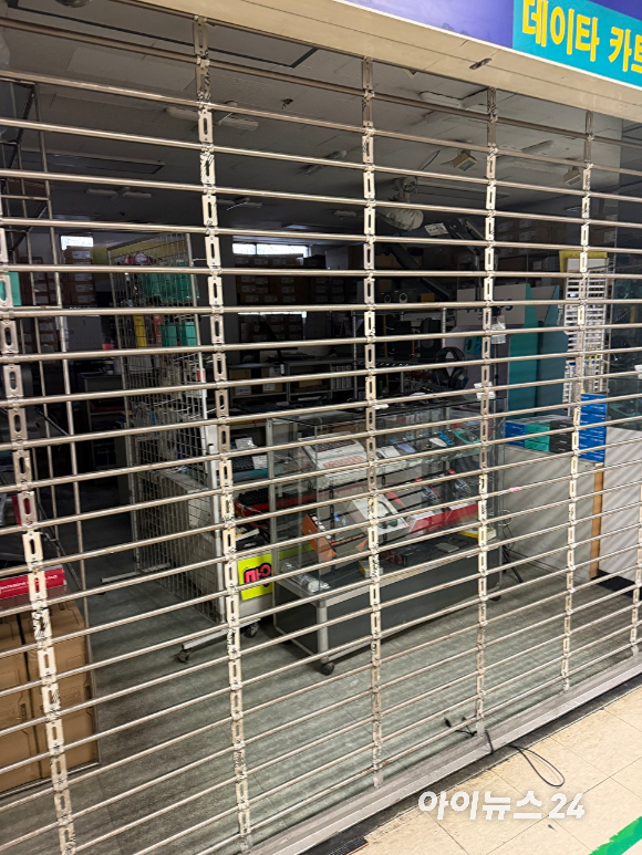 용산 전자상가 노트북 매장에 진열된 제품들. [사진=권서아 기자]