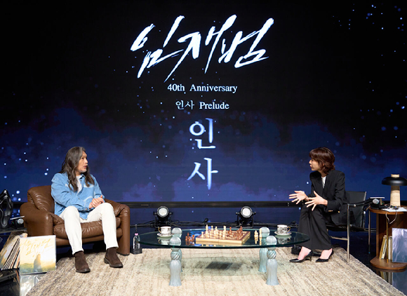 가수 임재범이 17일 서울 강남구 일지아트홀에서 열린 컴백 기자간담회에서 포즈를 취하고 있다. [사진=블루씨드엔터테인먼트]