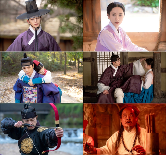 '귀궁' 스틸컷 갈무리 [사진=SBS]