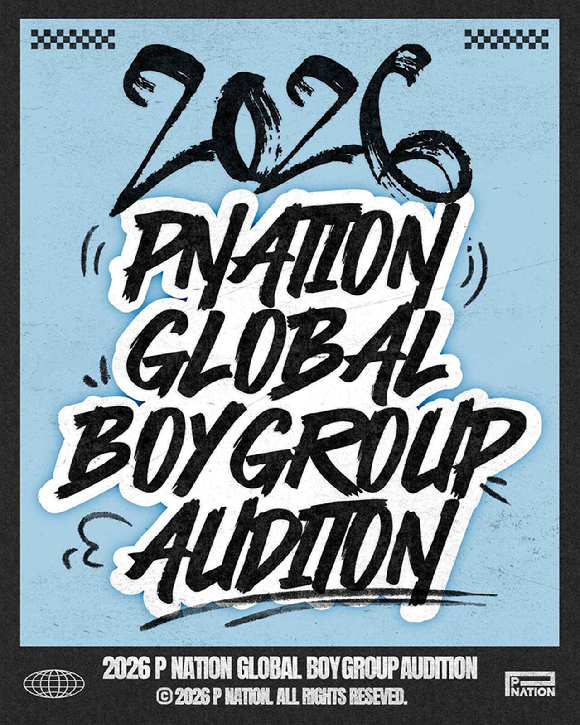 피네이션 글로벌 보이그룹 오디션 포스터 [사진=피네이션]