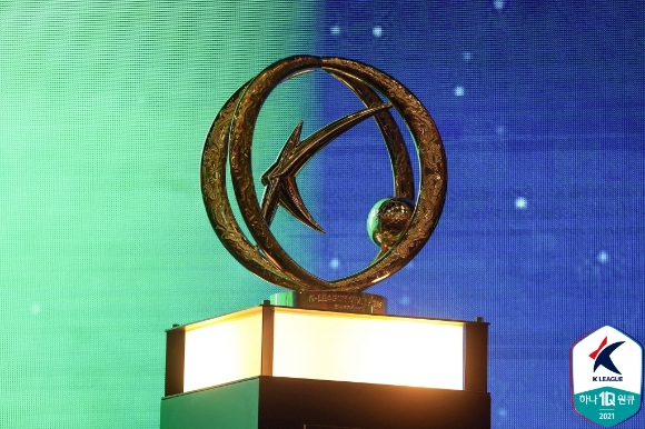 K리그 우승 트로피 [사진=한국프로축구연맹]