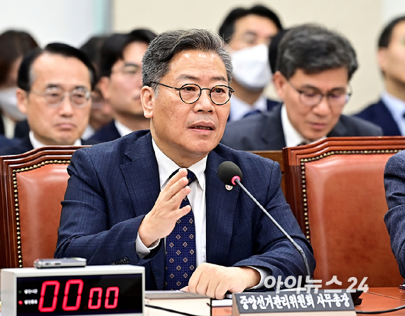 김용빈 중앙선거관리위원회 사무총장. [사진=곽영래 기자]