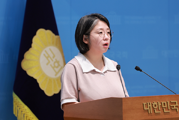 용혜인 성평등가족부 장관 후보자 [사진=연합뉴스]