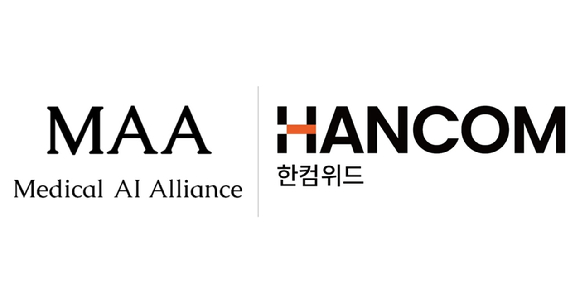 한컴위드, 의료 AI 연합 MAA 합류…&quot;보안·헬스케어 신사업 본격화&quot;