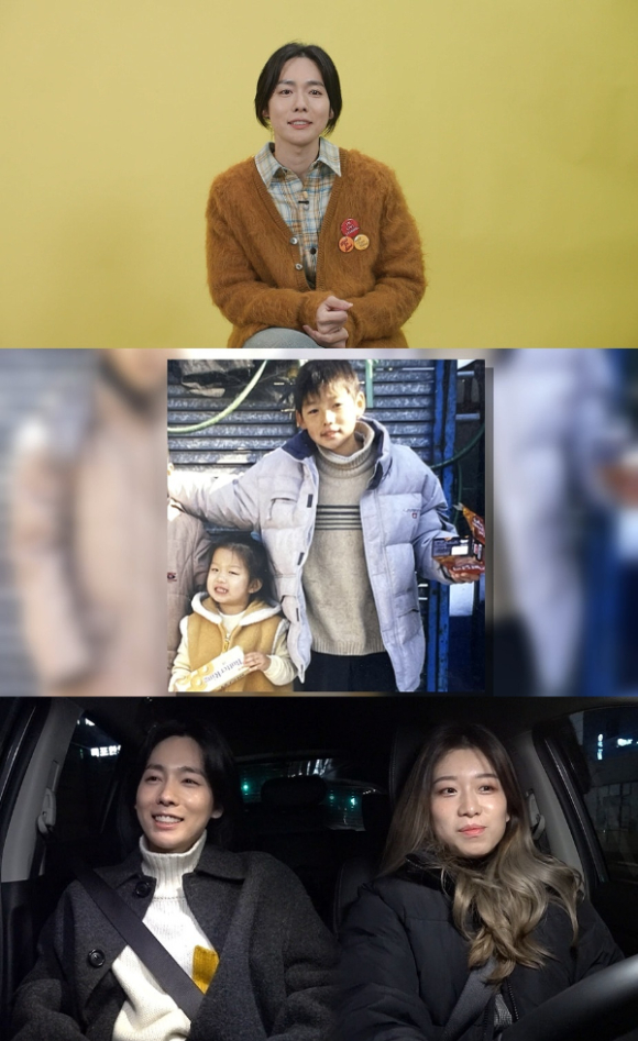 위너 김진우가 '호적메이트'에 출연한다. [사진=MBC]