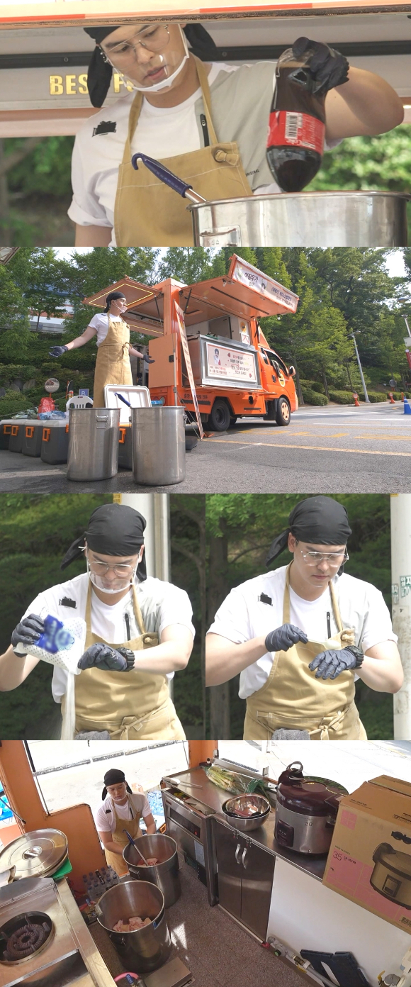 '나혼자 산다' 이장우 [사진=MBC]