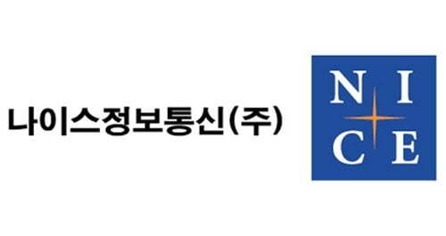 NH투자증권은 16일 나이스정보통신의 목표주가를 2만4000원으로 제시했다. 나이스정보통신 CI. [사진=나이스정보통신]
