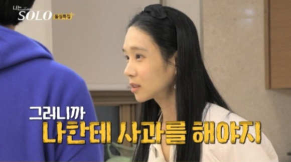 배우 박혜수가 10일 오후 서울 CGV 용산아이파크몰에서 열린 영화 '너와 나'(감독 조현철) 언론시사회에 참석하고 있다. [사진=정소희 기자]