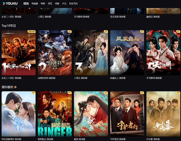 한한령이 있을 동안 중국도 빠르게 달라졌다. 사진은 본 기사 내용과 무관. [사진=설래온 기자]