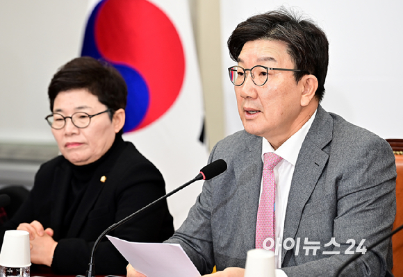 권성동 국민의힘 원내대표가 13일 오전 서울 여의도 국회에서 열린 비상대책위원회의에서 발언하고 있다. [사진=곽영래 기자]