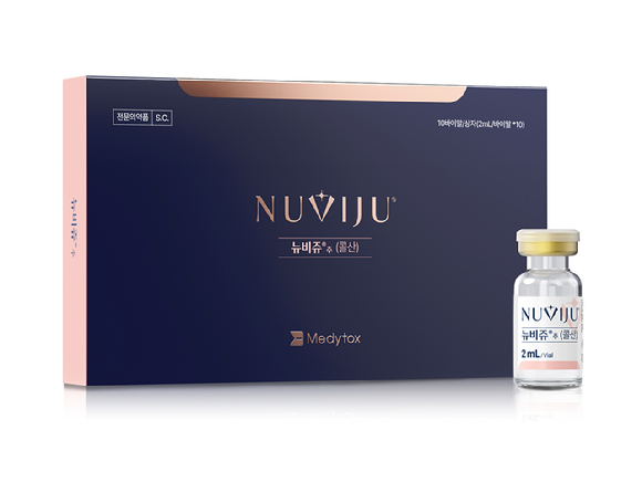 뉴비쥬. [사진=메디톡스 제공]