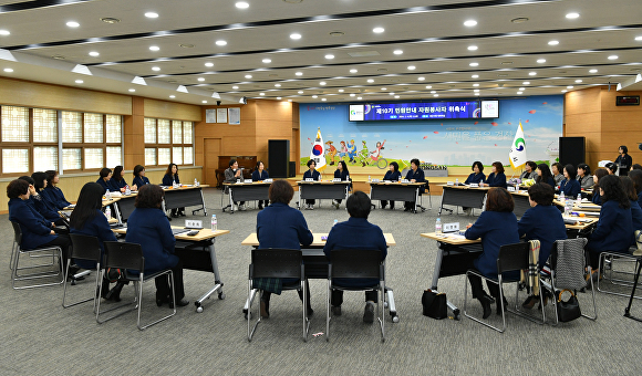 4일 경산시청에서 제10기 민원안내 자원봉사자 위촉식이 열리고 있다. [사진=경산시]