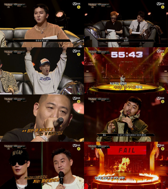 '쇼미더머니10' 2회 예고 [사진=Mnet]