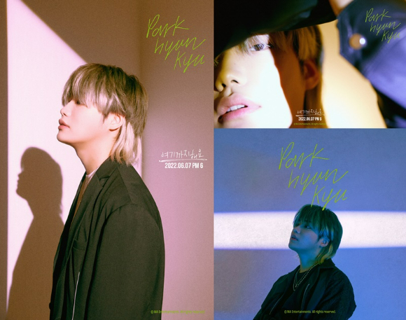 가수 박현규가 시크하면서도 트렌디한 비주얼로 첫 솔로 앨범 기대감을 최고조로 끌어올렸다. [사진=MA엔터테인먼트]