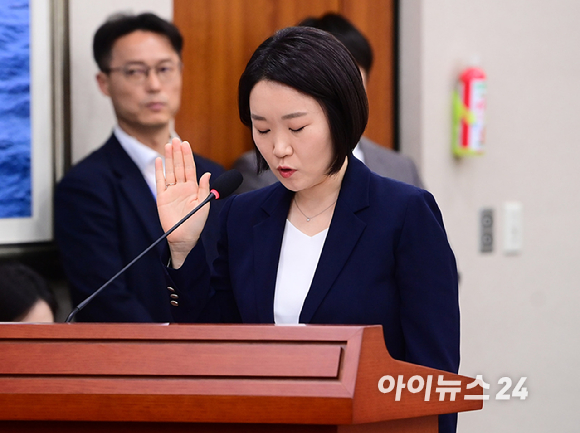 이소영 중소벤처기업부 장관 후보자가 15일 서울 여의도 국회에서 열린 인사청문회에 참석하고 있다. [사진=정소희 기자]