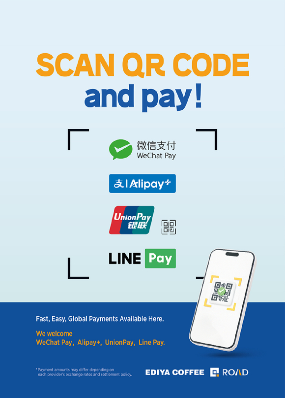 이디야커피가 위챗페이, 알리페이플러스, 유니온페이, 라인페이 등 해외간편결제 서비스를 도입했다. [사진=이디야커피]