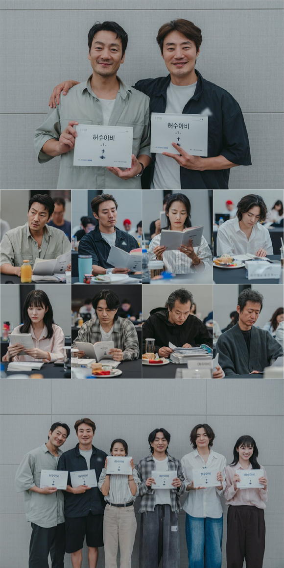 허수아비 [사진=ENA ]