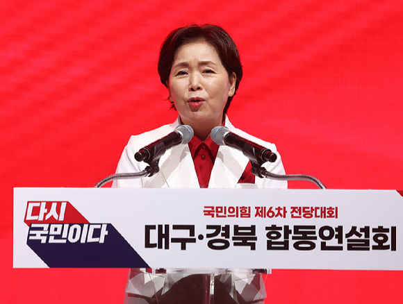 국민의힘 양향자 최고위원 후보가 8일 대구 북구 엑스코에서 열린 국민의힘 제6차 전당대회 대구·경북 합동연설회에서 정견 발표를 하고 있다. [사진=연합뉴스]
