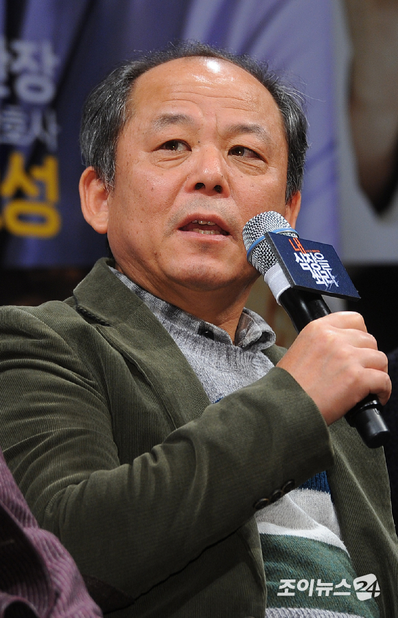 김기천 [사진=조이뉴스24 포토DB]