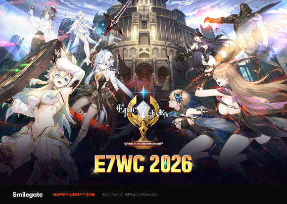 'E7WC 2026' 그룹 스테이지 시작…'에픽세븐' 최강자 가린다