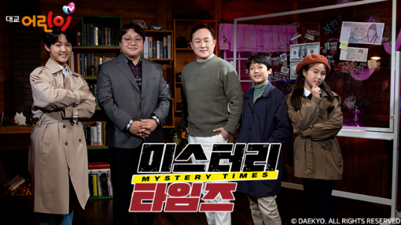 &apos;방귀대장 뿡뿡이&apos; 출신 유고운 PD, 난소암 투병 중 별세...향년 45세