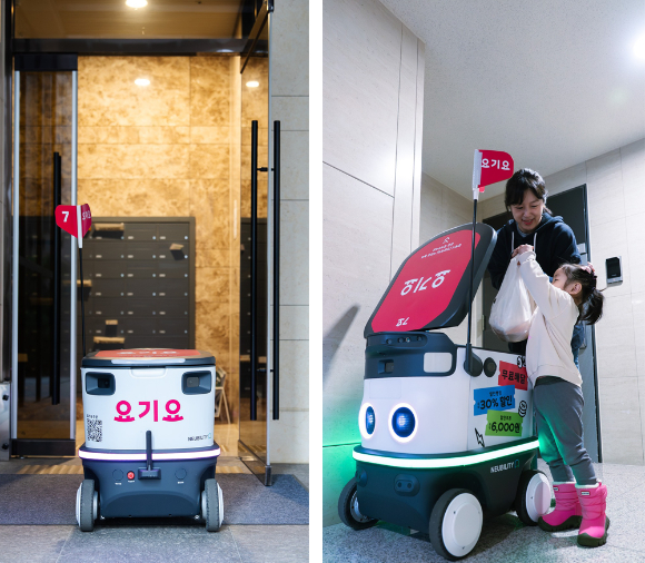 요기요는 지난해 말부터 서울 서초구 래미안 리더스원 아파트 단지에서 도어 투 도어 로봇배달 서비스를 제공하고 있다. [사진=요기요]