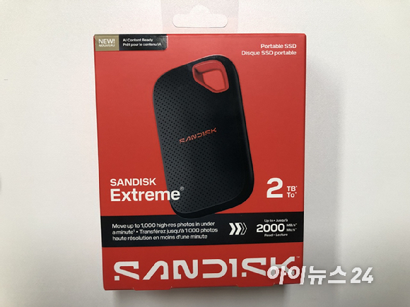 샌디스크 '익스트림 포터블 SSD' 2TB 제품 패키지. [사진=권서아 기자]